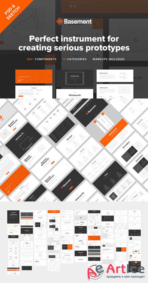 Basement Wireframe Kit (100+) - Creativemarket 179368