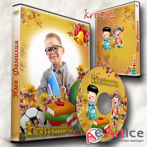    DVD   1 