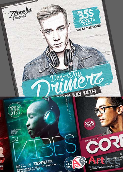 DJ Event Flyers Bundle part 1 +  Facebook Cover