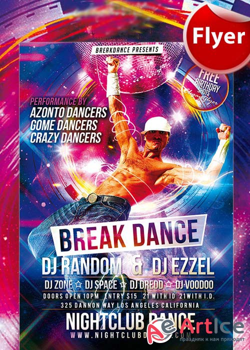 Break Dance Flyer Template