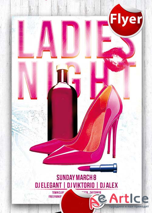 Ledies Night Flyer Template