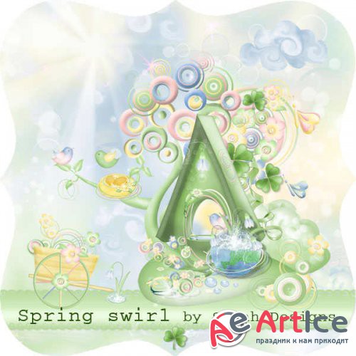  - - Spring Swirl 