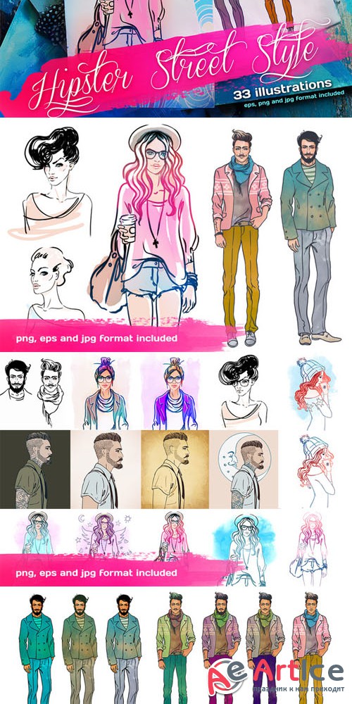 Creativemarket - Hipster Street Style Illustrations 130036