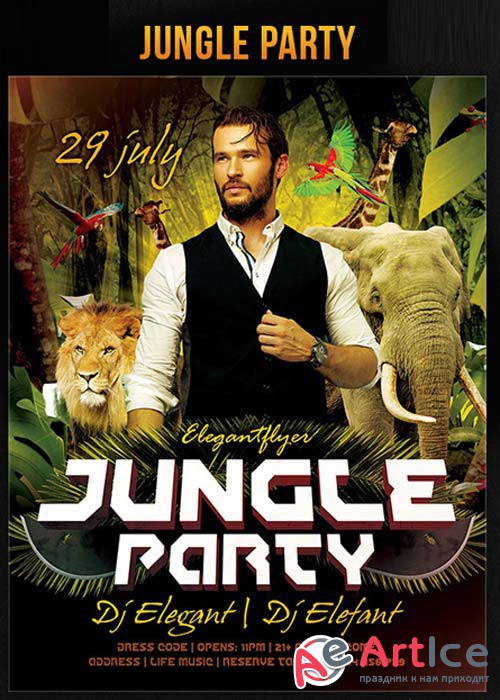 Jungle Party Flyer Template + Facebook Cover