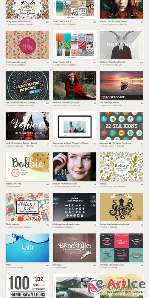 November Big Bundle 2015 - 91 Premium Creativemarket Items