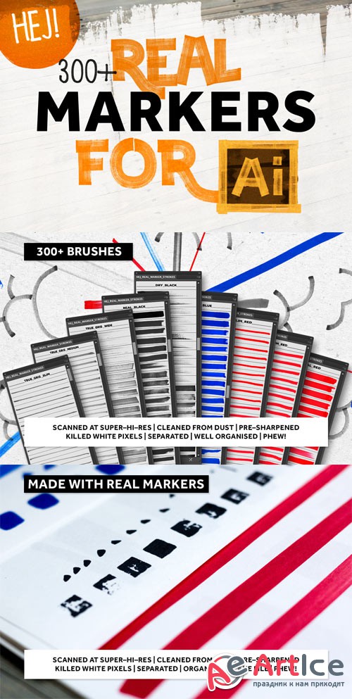 300+ REAL MARKERS FOR ILLUSTRATOR