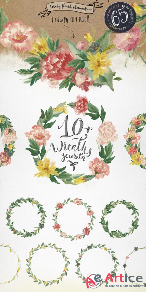 Watercolor flower DIY Pack