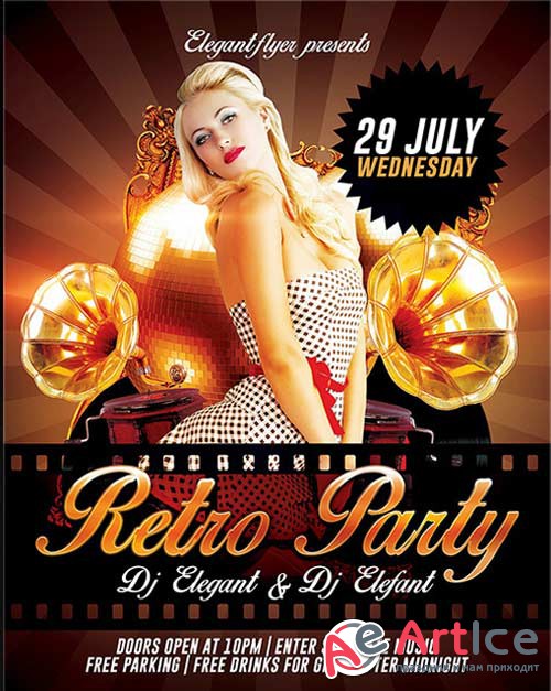 Retro Party Flyer Template + Facebook Cover