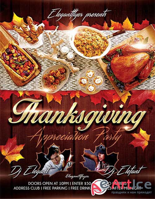 Thanksgiving Design V02 Flyer Template + Facebook Cover