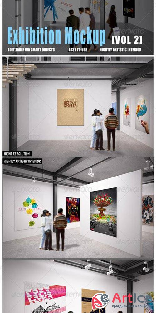 Exhibition Mockup vol2 843163