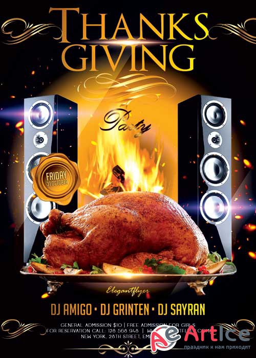 Thanksgiving Party 2 Flyer Template + Facebook Cover