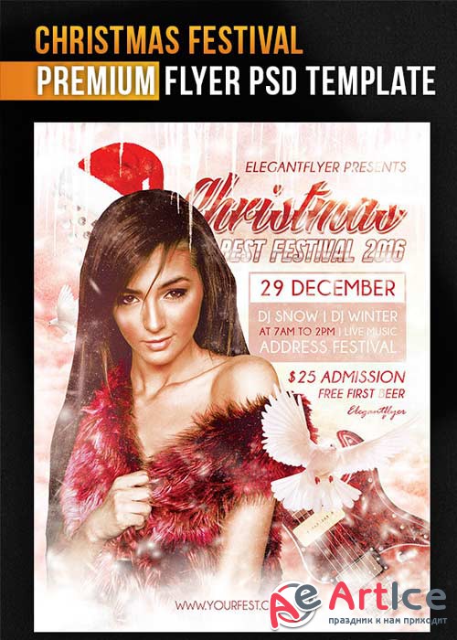 Christmas Festival Flyer Template + Facebook Cover