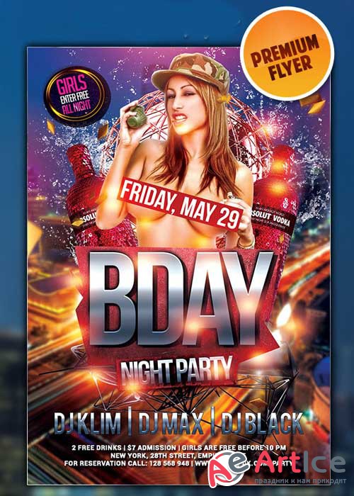 Bday Bash flyer Template + Facebook Cover