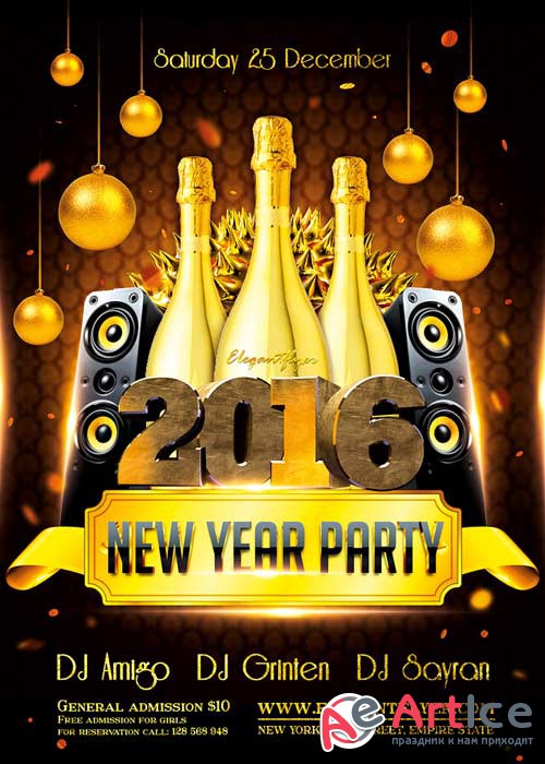 New Year Party 2016 Flyer Template + Facebook Cover