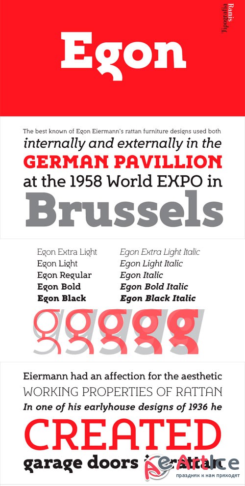 Egon Font Family - otf