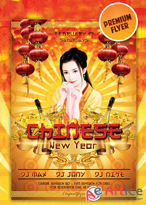 Chinese New Year Premium Club flyer PSD Template