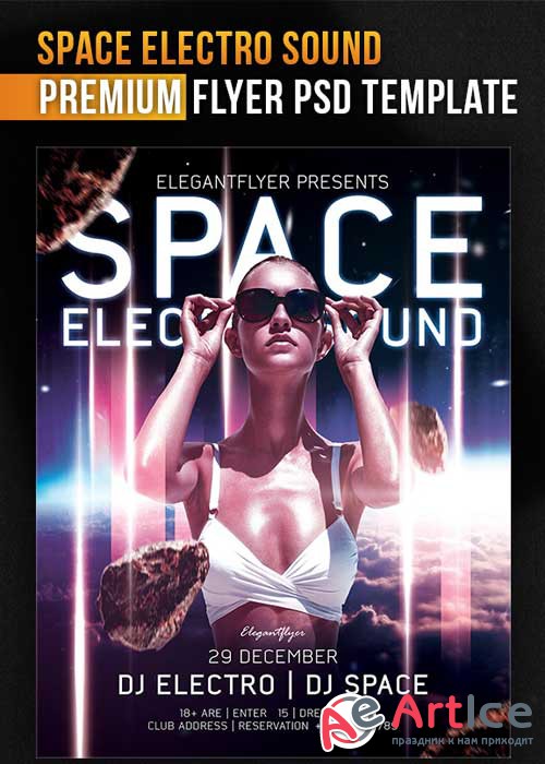 Space Electro Sound Flyer PSD Template + Facebook Cover