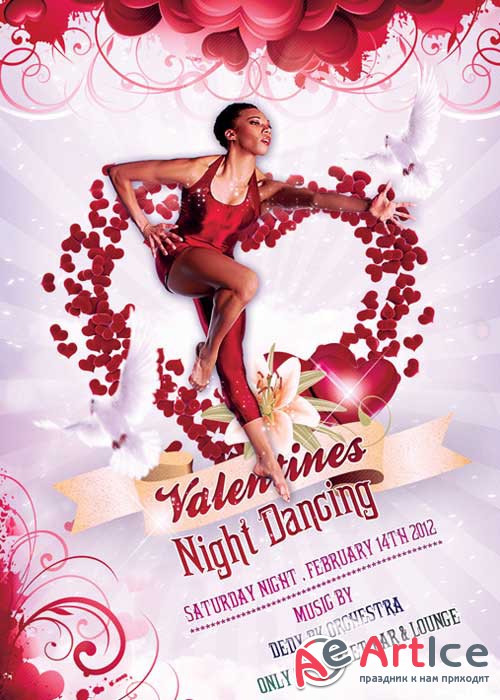 Valentine Date Party Flyer v2