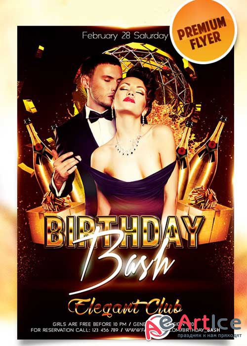 Birthday Bash Flyer PSD Template + Facebook Cover