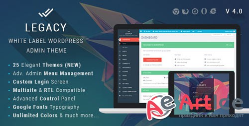 Legacy v4.0 - White label WordPress Admin Theme