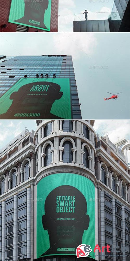 Urban Poster Billboard Mock-ups - Huge Edition