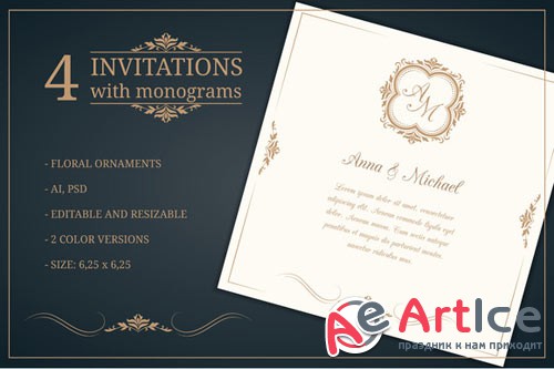 Wedding invitations with monograms 478559