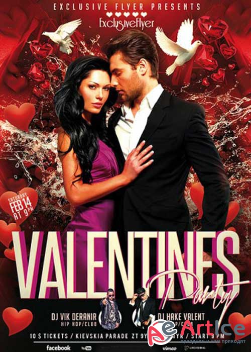 Valentines Party Premium Flyer Template