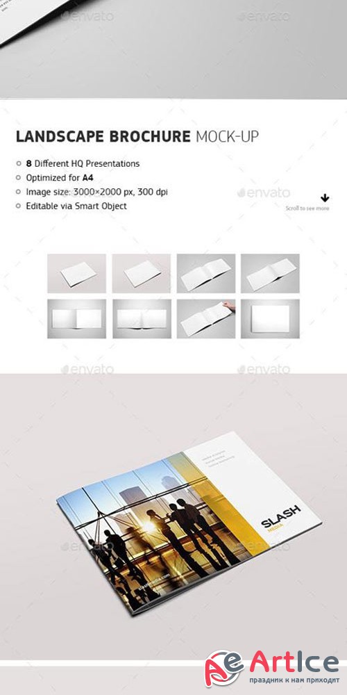 Landscape Brochure Catalog Mock-Up