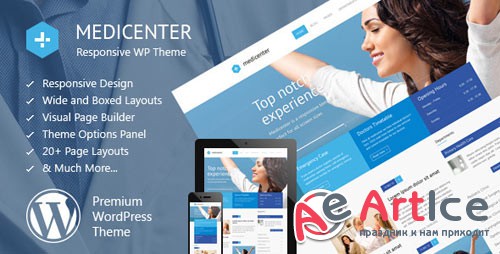 MediCenter v7.9 - Responsive Medical WordPress Theme