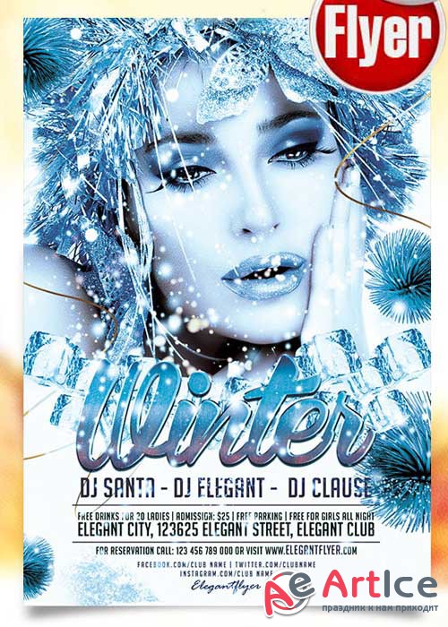 Winter Party Flyer PSD Template + Facebook Cover