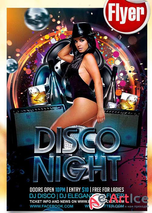 Disco Night Flyer PSD Template + Facebook Cover