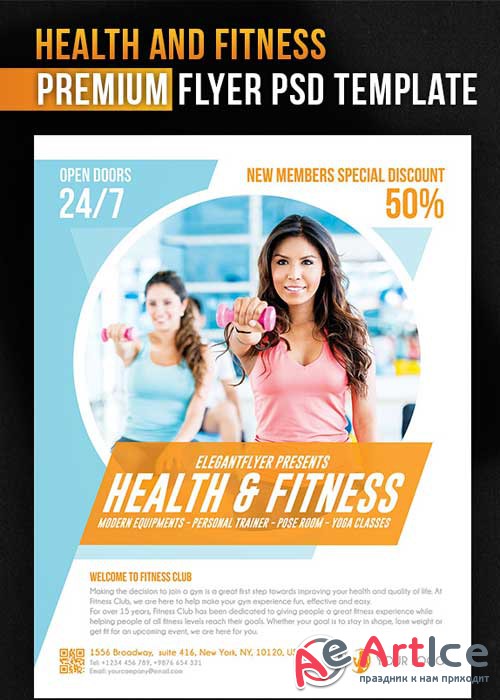 Health And Fitness Flyer PSD Template + Facebook Cover