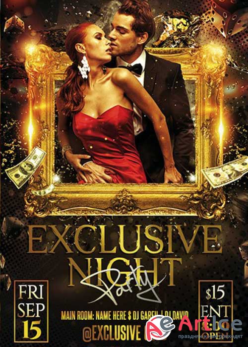 Exclusive Night Party Premium Flyer Template + Facebook Cover