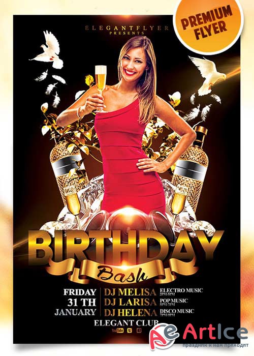 Birthday Bash Flyer PSD Template + Facebook Cover