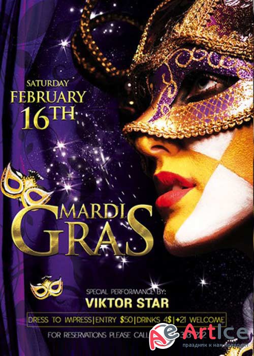 Mardi Gras Carnival Premium Flyer Template