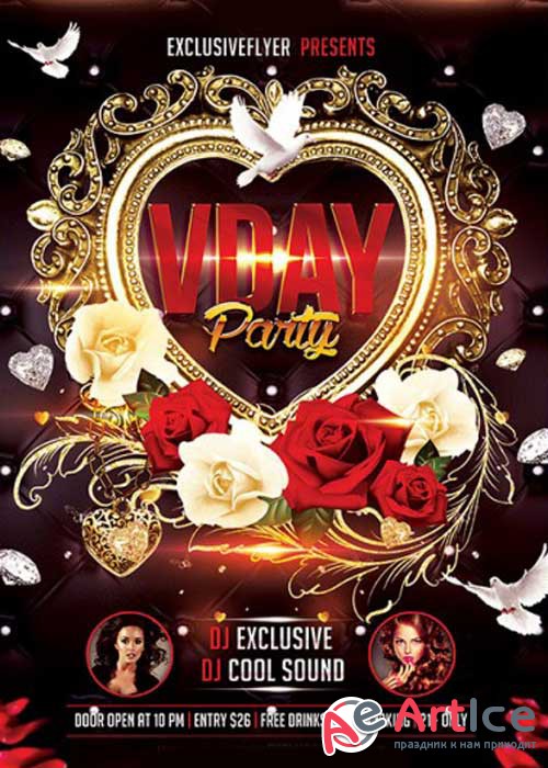 Valentines Day Party Premium Flyer Template + Facebook Cover