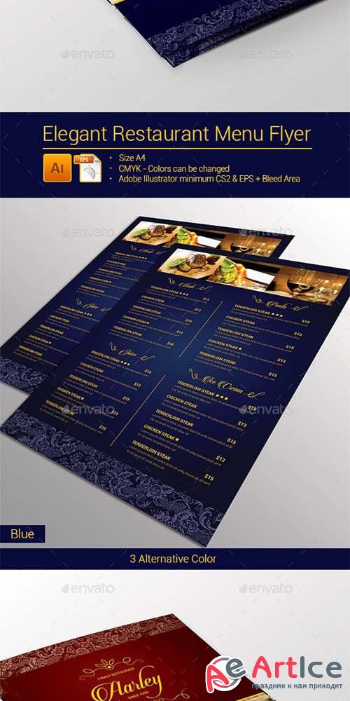 Elegant Restaurant Menu Flyer