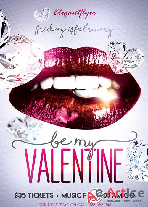 Be My Valentine Party Flyer PSD Template + Facebook Cover