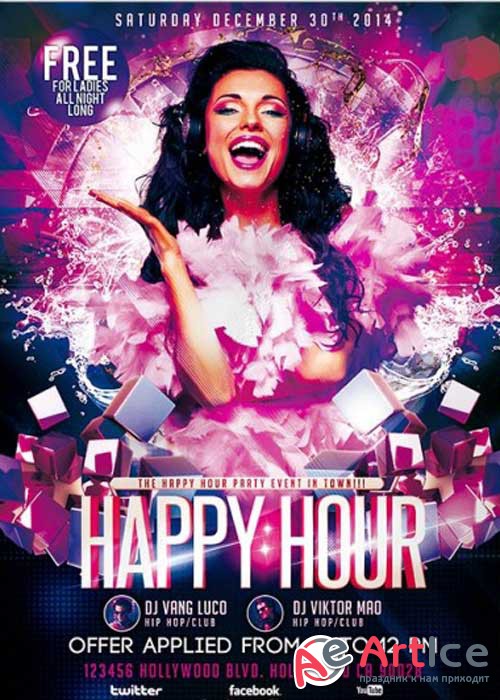 Happy Hour Party Premium Flyer Template