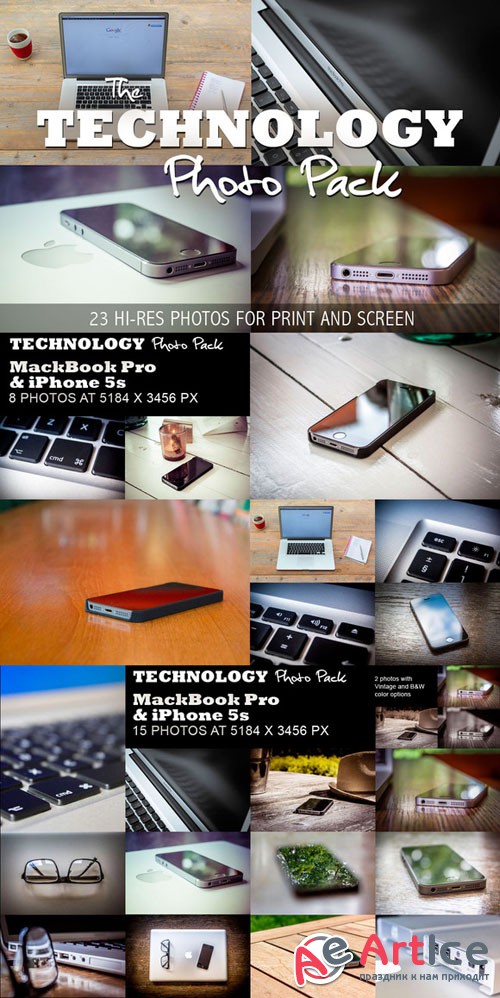 Technology Photo Pack - 23 HR pics - Creativemarket 56332