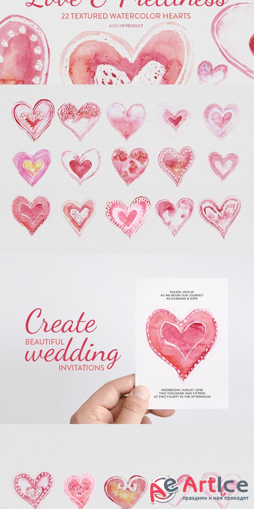 22 Watercolor Textured Hearts - Creativemarket 191234