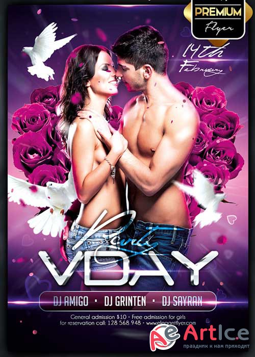 VDAY Party Flyer PSD Template + Facebook Cover