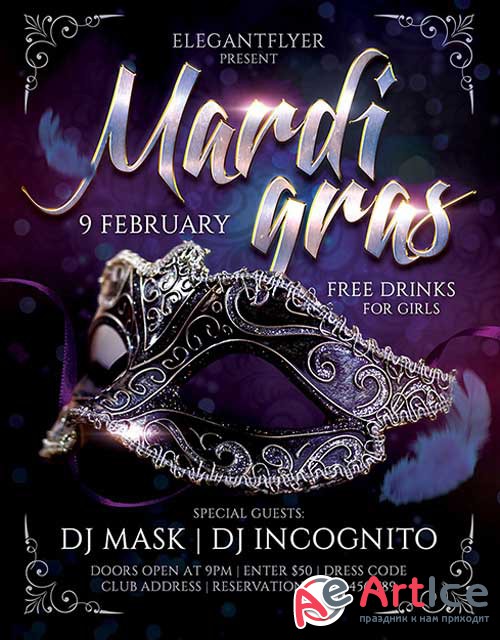 Mardi Gras Flyer PSD Template + Facebook Cover