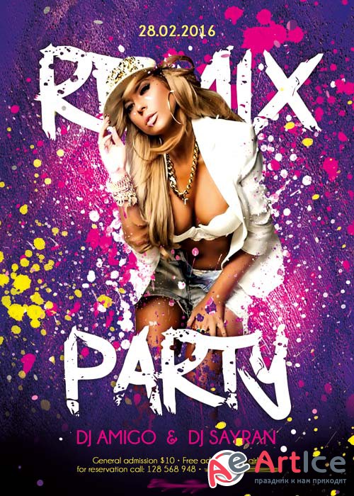 Remix Party Flyer PSD Template + Facebook Cover