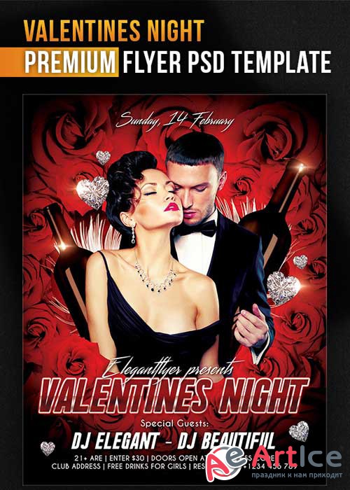 Valentines Night Flyer PSD Template + Facebook Cover