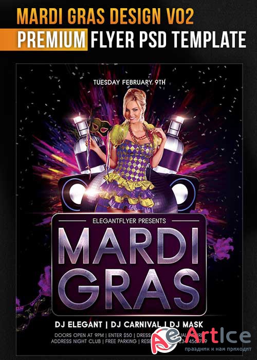 Mardi Gras Design V02 Flyer PSD Template + Facebook Cover