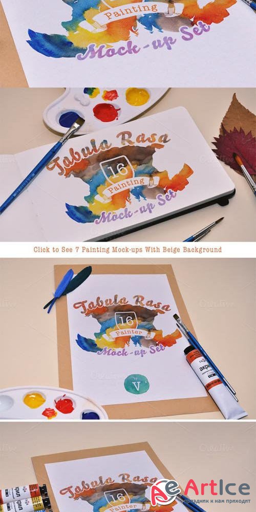 Tabula Rasa: 16 Painting Mock-ups