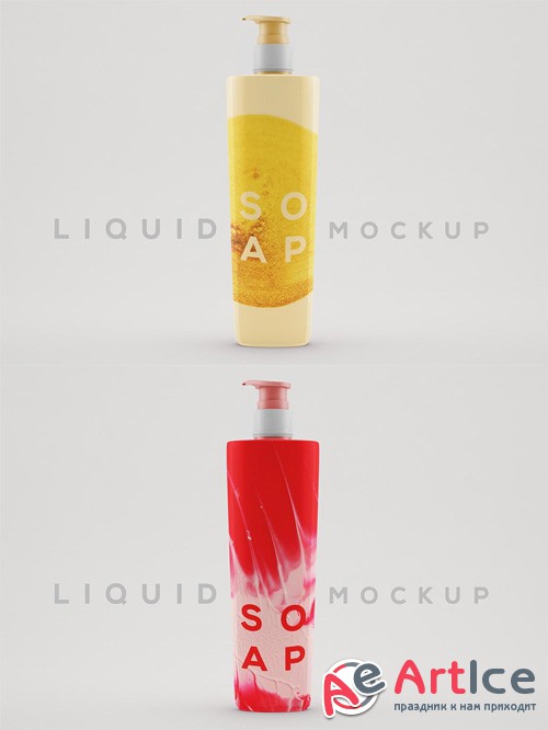 Liquid Soap Mock-up Template