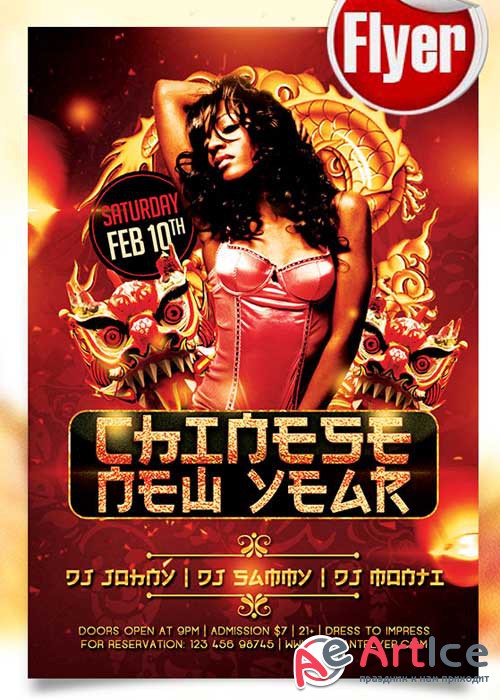 Chinese New Year Flyer PSD Template + Facebook Cover