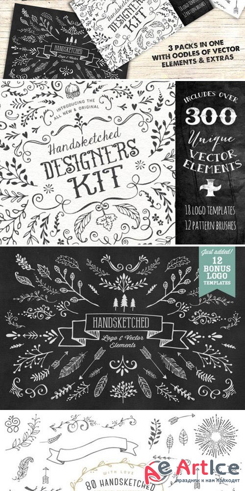 The Very-Handy Handsketched Bundle - Creativemarket 50421